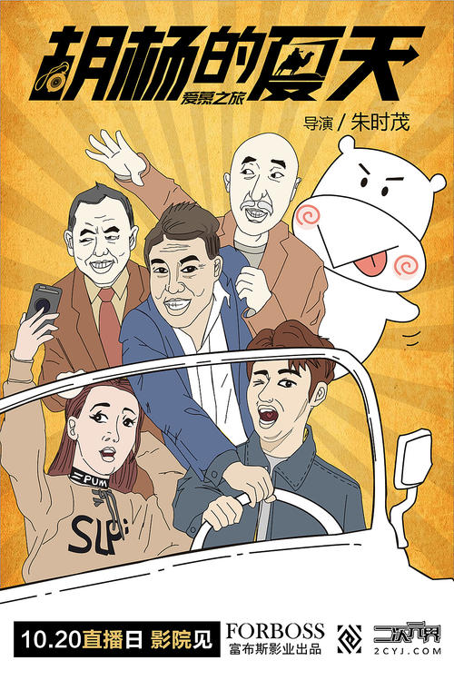 办张高仿不动产证