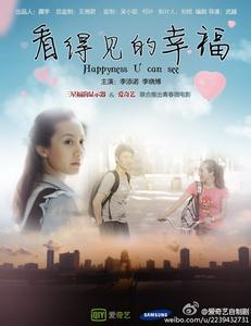 北京培黎职业学院毕业证办理